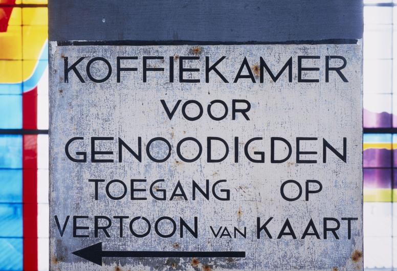 Station Feijenoord.